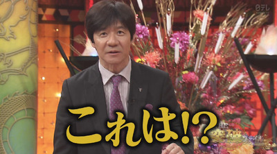 bandicam 2018-10-25 19-33-10-937