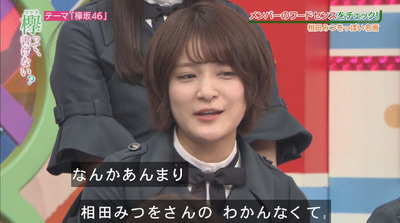 bandicam 2018-08-06 01-17-08-767