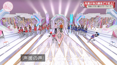 bandicam 2023-09-25 00-51-45-784