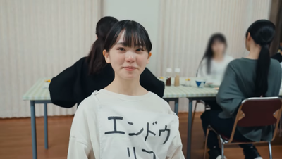 Screenshot 2023-01-20