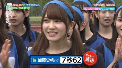 8e10ab10