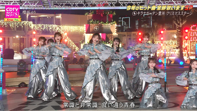 bandicam 2025-12-22 20-03-58-749