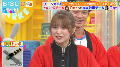 bandicam 2025-10-10 08-30-54-936