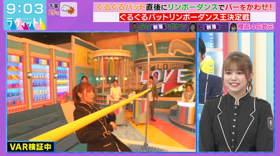 bandicam 2025-10-10 09-03-28-595