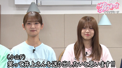 bandicam 2025-10-10 06-57-18-535