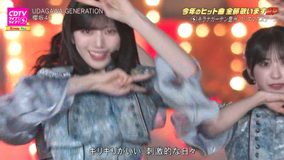 bandicam 2025-12-22 20-03-08-558