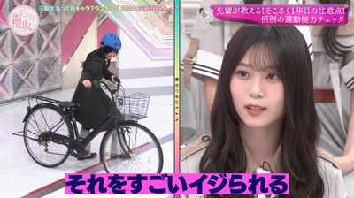 bandicam 2025-07-28 01-05-44-231