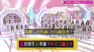 bandicam 2025-11-17 01-13-28-763