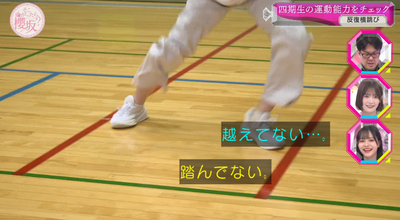 bandicam 2025-11-17 00-55-46-161