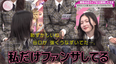 bandicam 2025-04-28 01-10-56-244