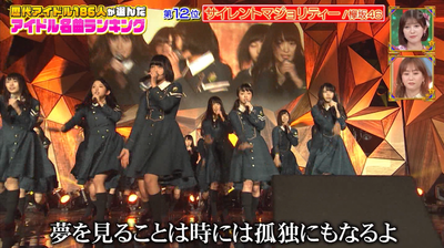 bandicam 2025-04-22 06-38-50-301