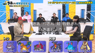 bandicam 2026-06-21 22-25-04-746 - コピー