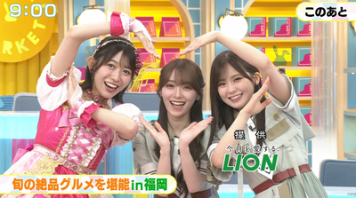 bandicam 2025-08-06 09-00-25-470