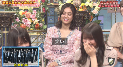 bandicam 2019-03-26 20-12-09-958