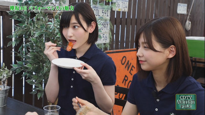 bandicam 2017-07-30 10-31-24-668