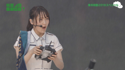 Screenshot_2019-06-30