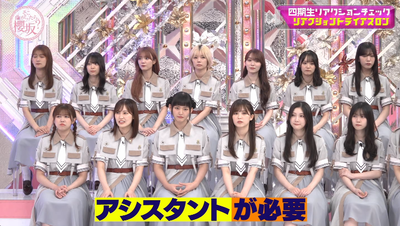 bandicam 2025-09-15 01-45-54-683