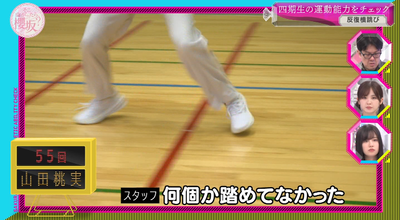 bandicam 2025-11-17 00-56-08-104