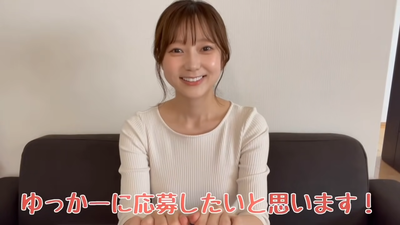 Screenshot_2021-05-31