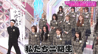 bandicam 2025-03-24 01-08-07-342