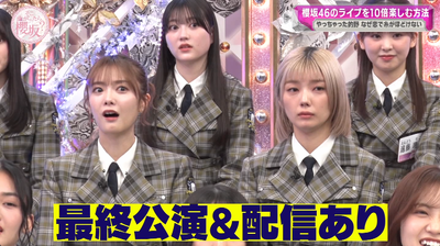 bandicam 2025-04-21 05-56-26-517