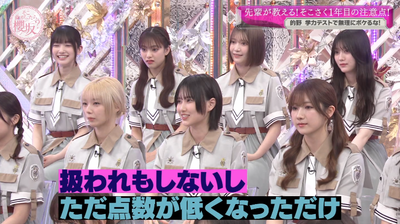 bandicam 2025-07-28 01-10-12-004