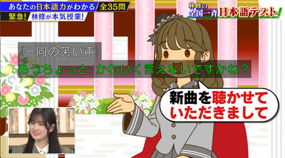 bandicam 2026-04-08 07-15-03-393