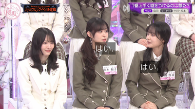 bandicam 2026-04-06 00-58-08-094