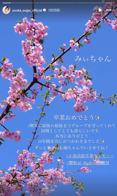 ecbe39359f89f86aec76826e5cafbaa7