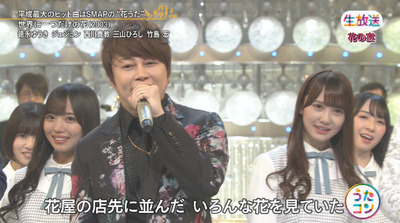 bandicam 2019-04-09 20-22-13-983