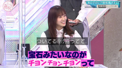 bandicam 2021-05-03 00-42-05-004