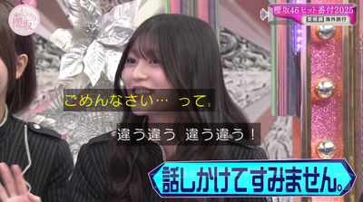 bandicam 2025-12-15 01-16-35-516