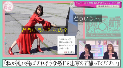 bandicam 2022-03-28 01-27-17-150