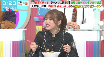 bandicam 2025-10-10 08-23-47-359