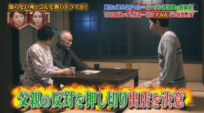 bandicam 2018-12-13 19-26-37-932