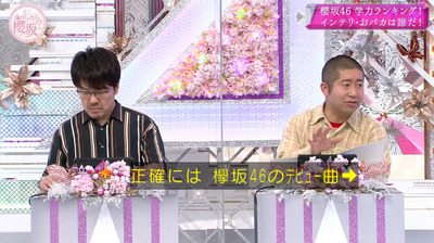 bandicam 2021-05-31 00-37-51-740