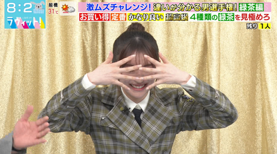 bandicam 2025-05-21 11-03-36-005