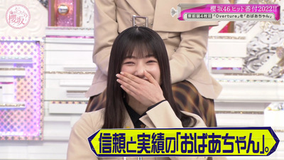 bandicam 2022-12-12 01-13-29-604