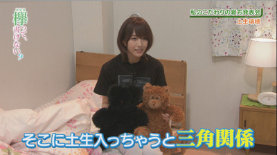 bandicam 2018-10-22 00-54-25-599