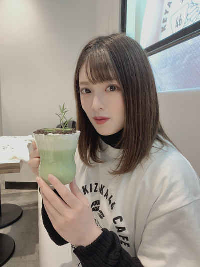 Screenshot_2019-11-22