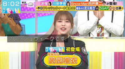 bandicam 2025-10-10 08-02-36-206