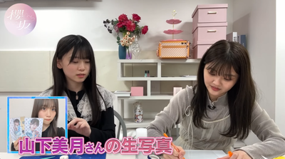 bandicam 2024-05-13 19-57-13-530