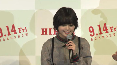 板垣瑞生くん 平手友梨奈を好きになる動画 を見まくり映画 響 Hibiki の撮影に入るwww 櫻坂46まとめもり