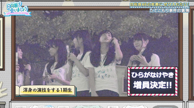 bandicam 2019-04-08 01-20-41-375