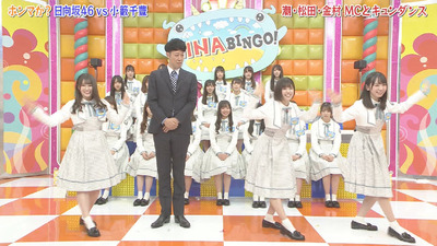 bandicam 2019-04-23 01-49-52-398