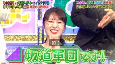 bandicam 2020-08-31 19-55-28-953