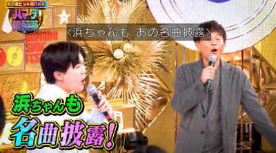 bandicam 2023-02-17 19-15-51-399