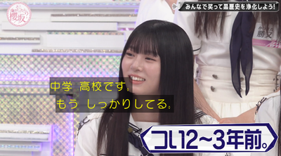 bandicam 2025-09-29 01-01-53-641