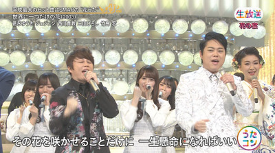 bandicam 2019-04-09 20-23-22-482