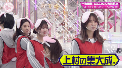 bandicam 2023-01-23 00-43-23-886